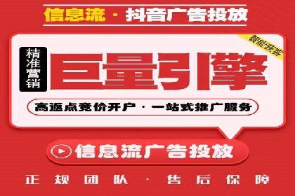 朋友圈信息流影响下的用户行为变化案例研究