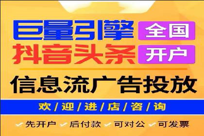 百度推广的广告创意：如何抓住用户的眼球